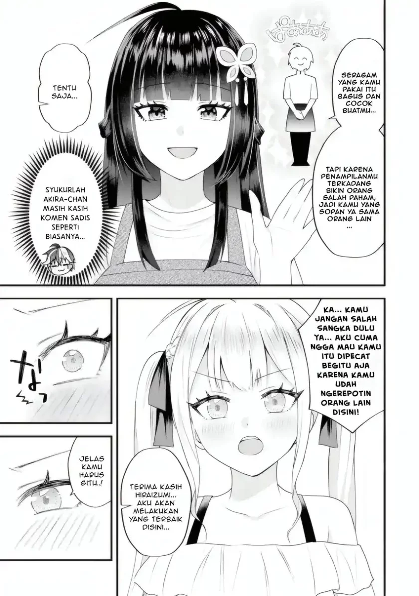 Yarikonda ren’ai game no akuyaku ni tensei shita node, gensaku chishiki de hiroin o kōryaku shimasu Chapter 5.3 - halaman 2