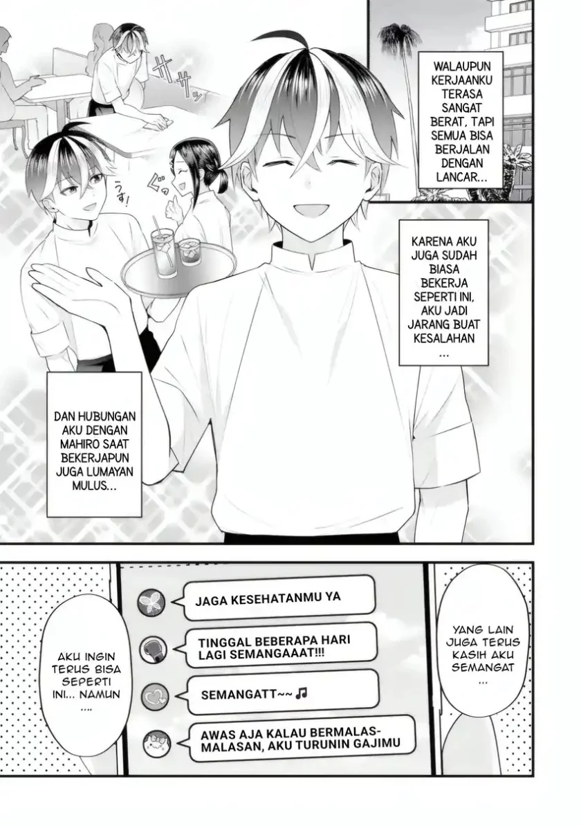 Yarikonda ren’ai game no akuyaku ni tensei shita node, gensaku chishiki de hiroin o kōryaku shimasu Chapter 5.3 - halaman 6