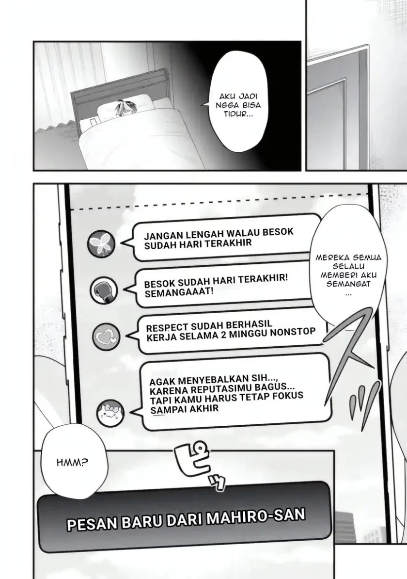 Yarikonda ren’ai game no akuyaku ni tensei shita node, gensaku chishiki de hiroin o kōryaku shimasu Chapter 5.4 - halaman 3