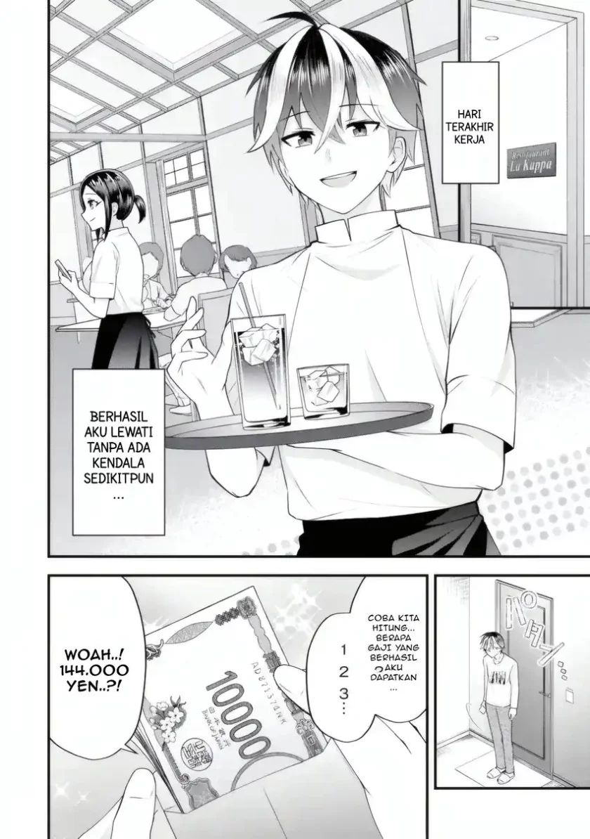 Yarikonda ren’ai game no akuyaku ni tensei shita node, gensaku chishiki de hiroin o kōryaku shimasu Chapter 5.4 - halaman 5