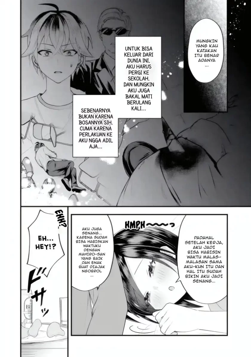 Yarikonda ren’ai game no akuyaku ni tensei shita node, gensaku chishiki de hiroin o kōryaku shimasu Chapter 5.4 - halaman 9