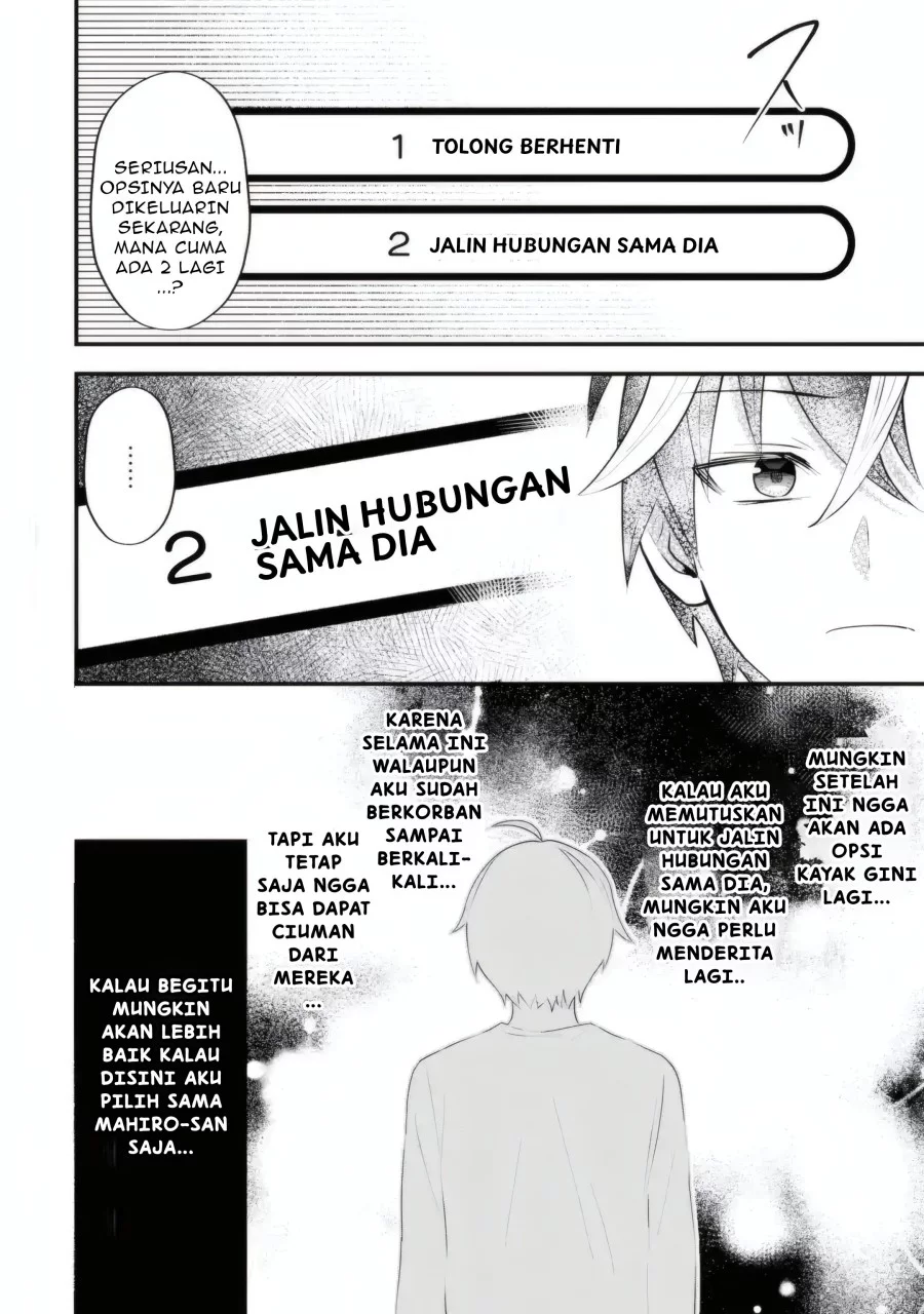 Yarikonda ren’ai game no akuyaku ni tensei shita node, gensaku chishiki de hiroin o kōryaku shimasu Chapter 5.5 - halaman 3