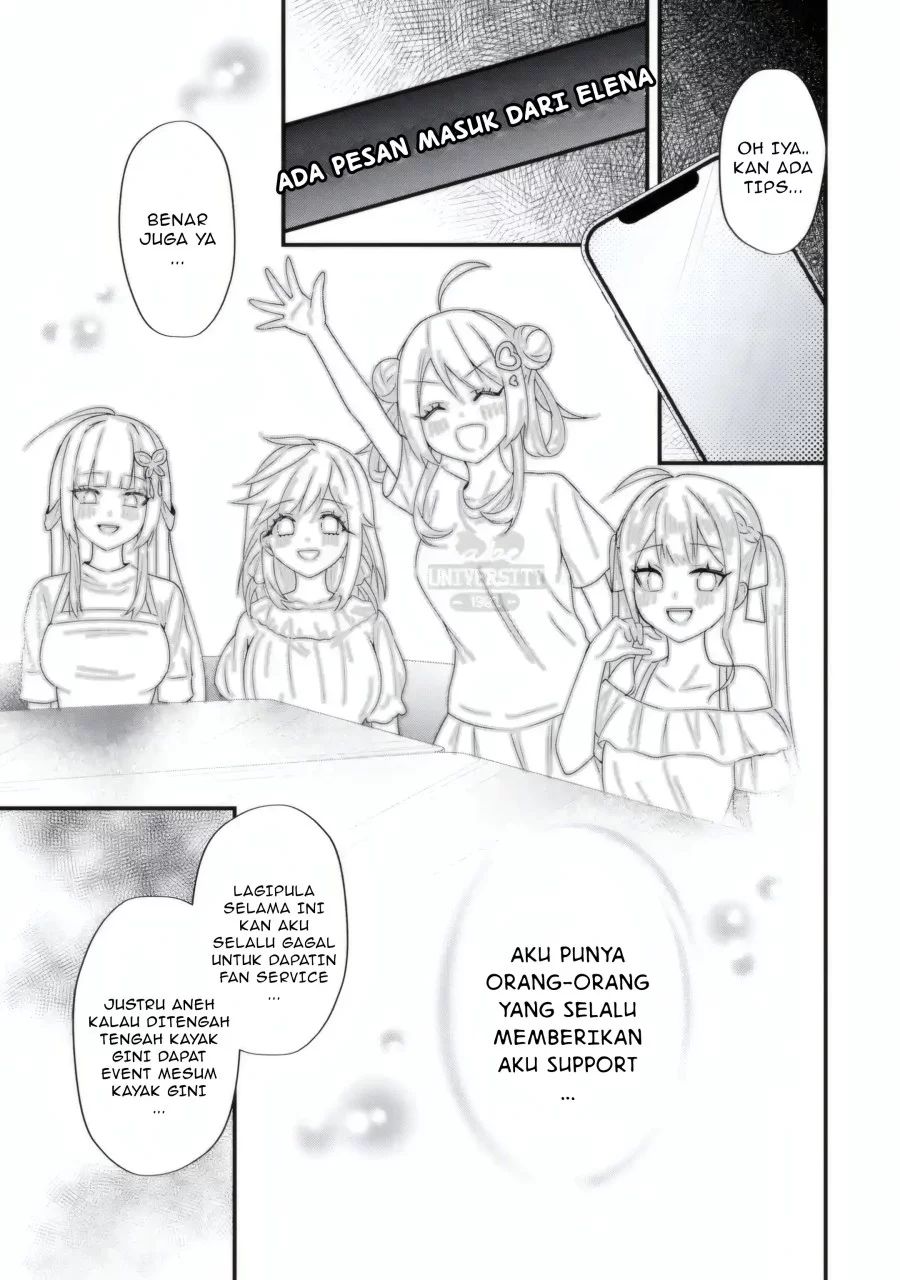 Yarikonda ren’ai game no akuyaku ni tensei shita node, gensaku chishiki de hiroin o kōryaku shimasu Chapter 5.5 - halaman 4