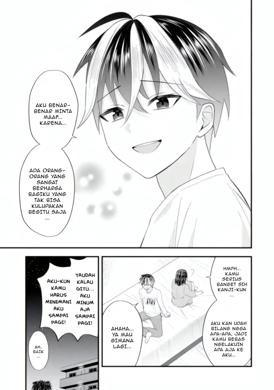 Yarikonda ren’ai game no akuyaku ni tensei shita node, gensaku chishiki de hiroin o kōryaku shimasu Chapter 5.5 - halaman 6