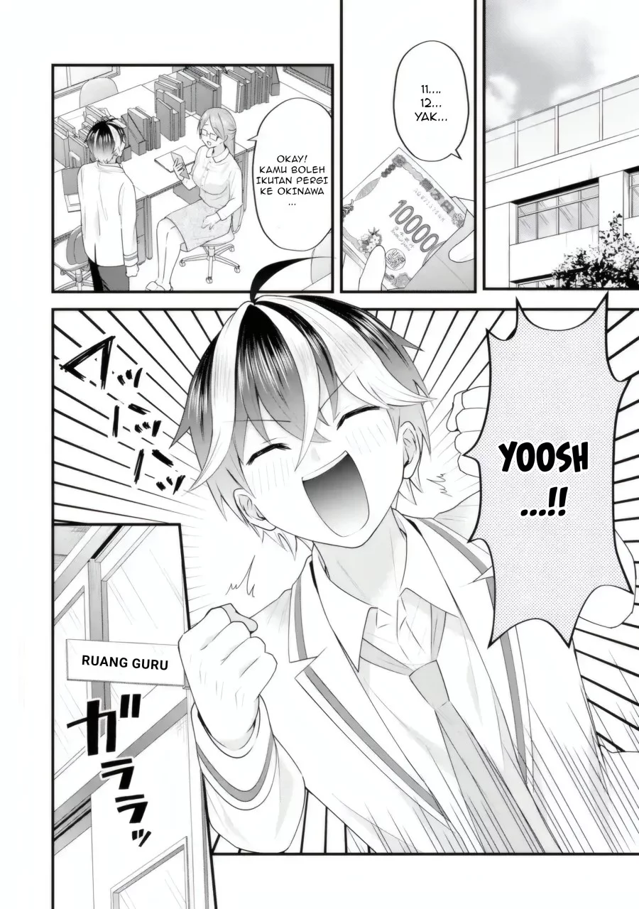 Yarikonda ren’ai game no akuyaku ni tensei shita node, gensaku chishiki de hiroin o kōryaku shimasu Chapter 5.5 - halaman 7