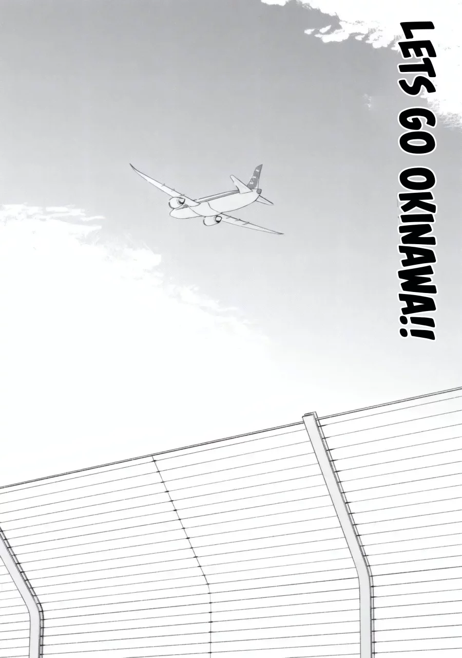 Yarikonda ren’ai game no akuyaku ni tensei shita node, gensaku chishiki de hiroin o kōryaku shimasu Chapter 5.5 - halaman 9