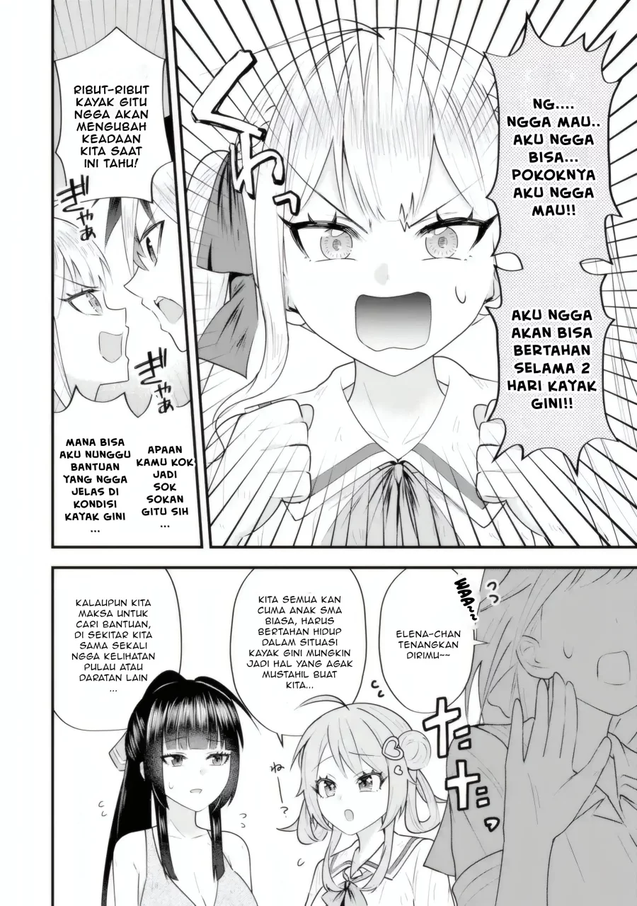 Yarikonda ren’ai game no akuyaku ni tensei shita node, gensaku chishiki de hiroin o kōryaku shimasu Chapter 6.1 - halaman 11