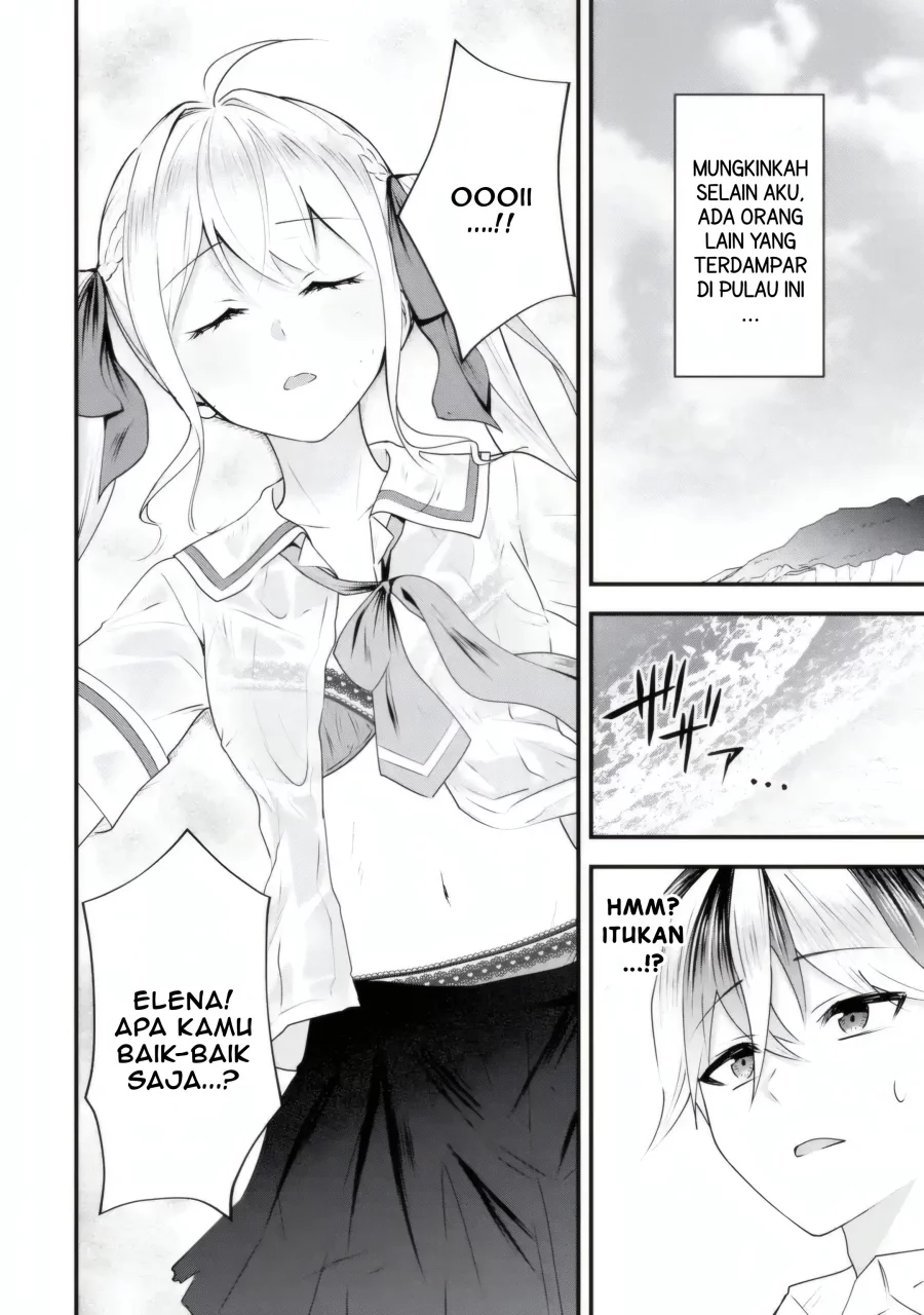Yarikonda ren’ai game no akuyaku ni tensei shita node, gensaku chishiki de hiroin o kōryaku shimasu Chapter 6.1 - halaman 5