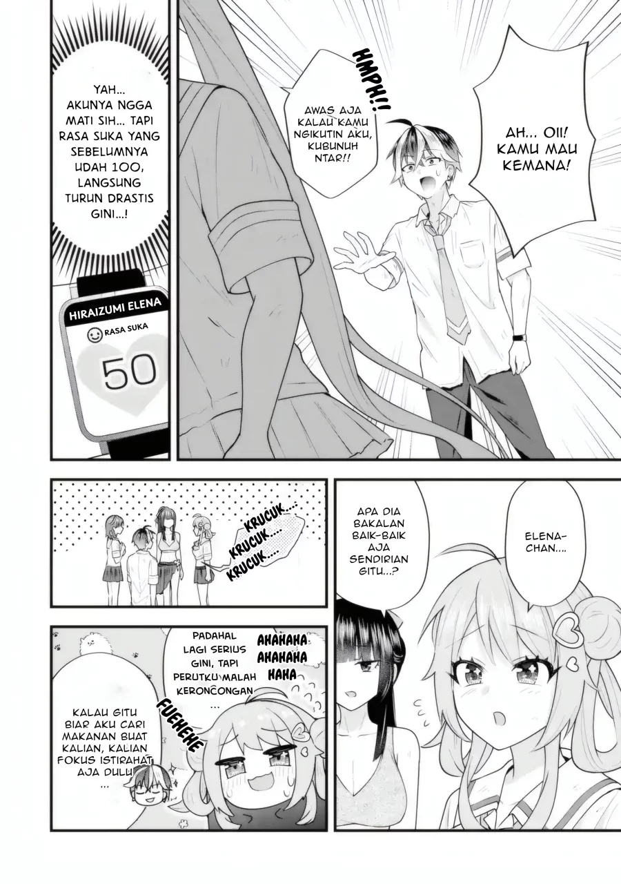 Yarikonda ren’ai game no akuyaku ni tensei shita node, gensaku chishiki de hiroin o kōryaku shimasu Chapter 6.2 - halaman 3