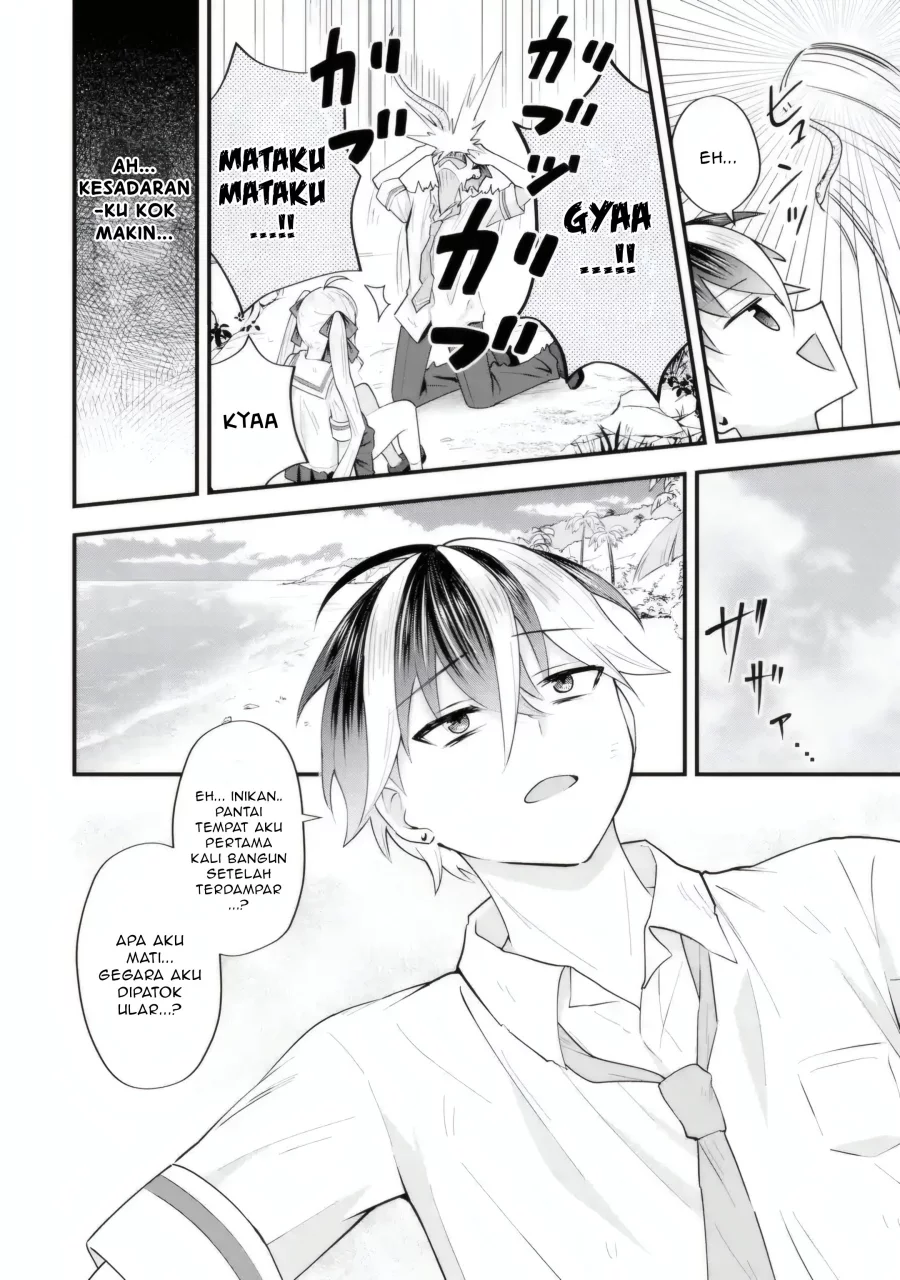 Yarikonda ren’ai game no akuyaku ni tensei shita node, gensaku chishiki de hiroin o kōryaku shimasu Chapter 6.2 - halaman 9