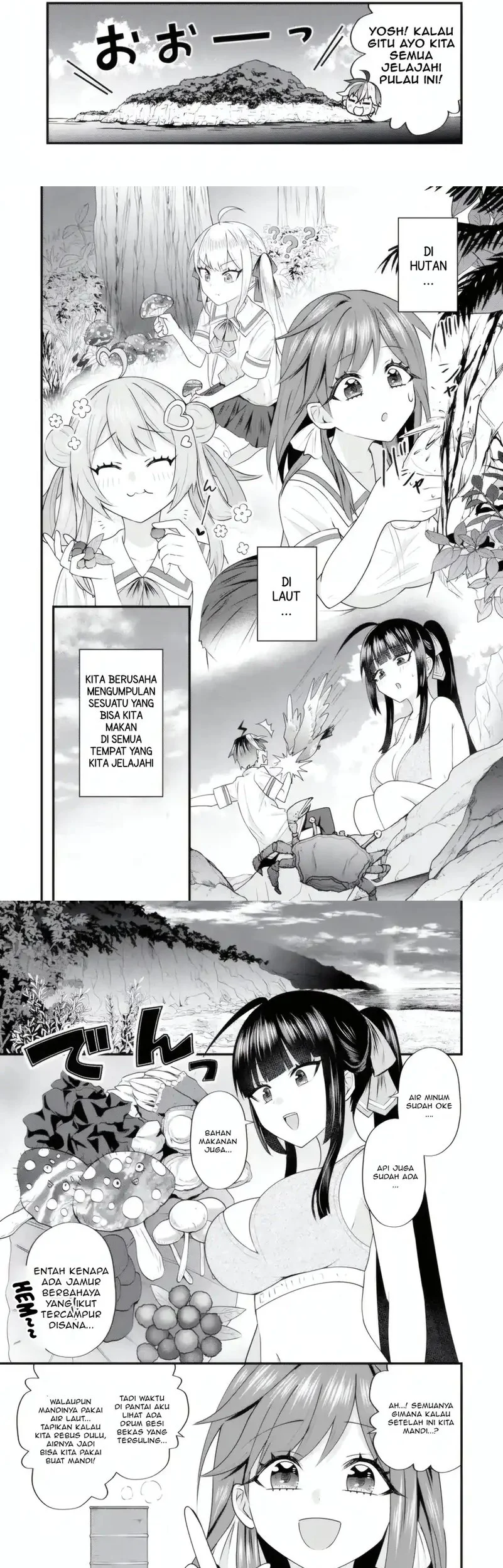 Yarikonda ren’ai game no akuyaku ni tensei shita node, gensaku chishiki de hiroin o kōryaku shimasu Chapter 6.3 - halaman 5