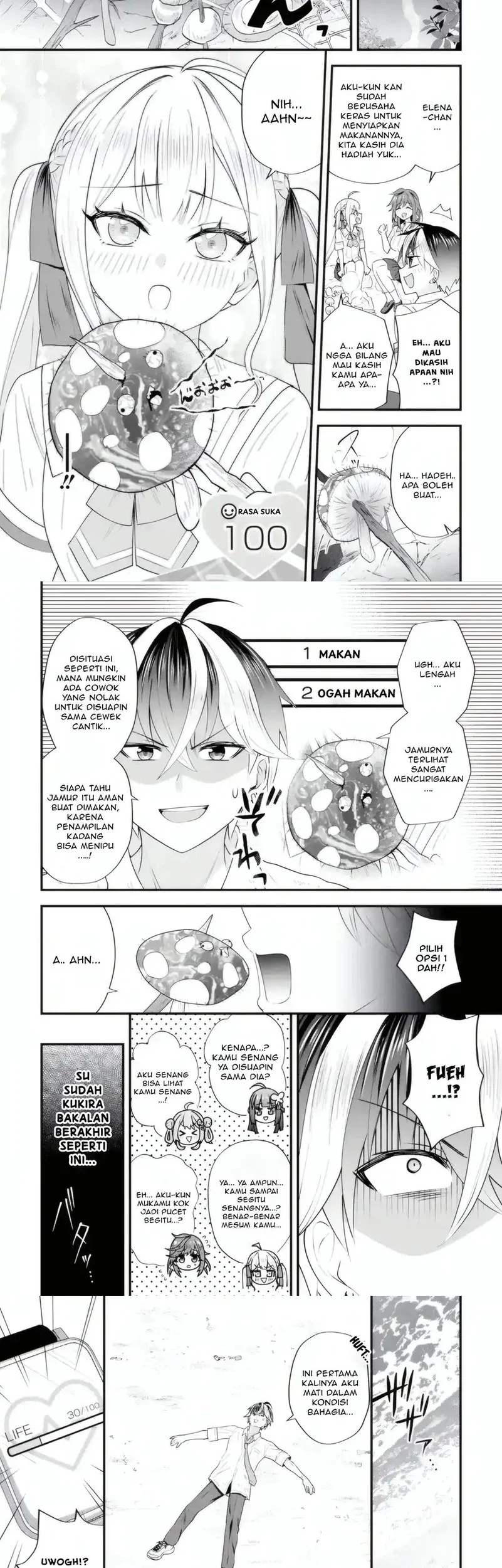 Yarikonda ren’ai game no akuyaku ni tensei shita node, gensaku chishiki de hiroin o kōryaku shimasu Chapter 6.4 - halaman 2