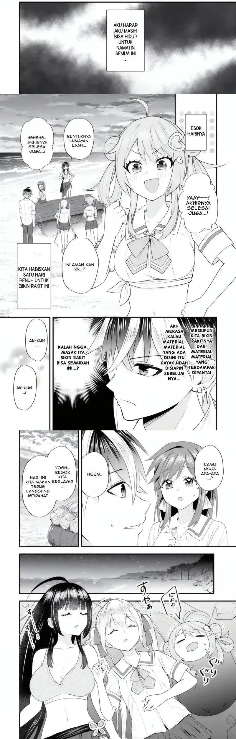 Yarikonda ren’ai game no akuyaku ni tensei shita node, gensaku chishiki de hiroin o kōryaku shimasu Chapter 6.4 - halaman 5