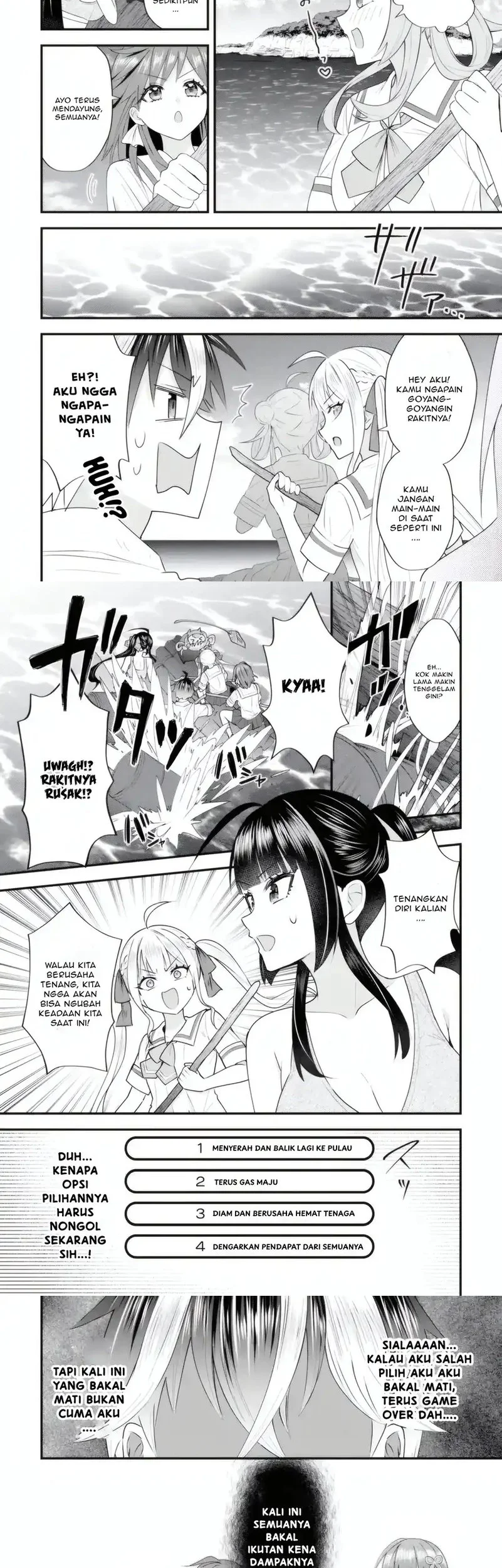 Yarikonda ren’ai game no akuyaku ni tensei shita node, gensaku chishiki de hiroin o kōryaku shimasu Chapter 6.5 - halaman 2