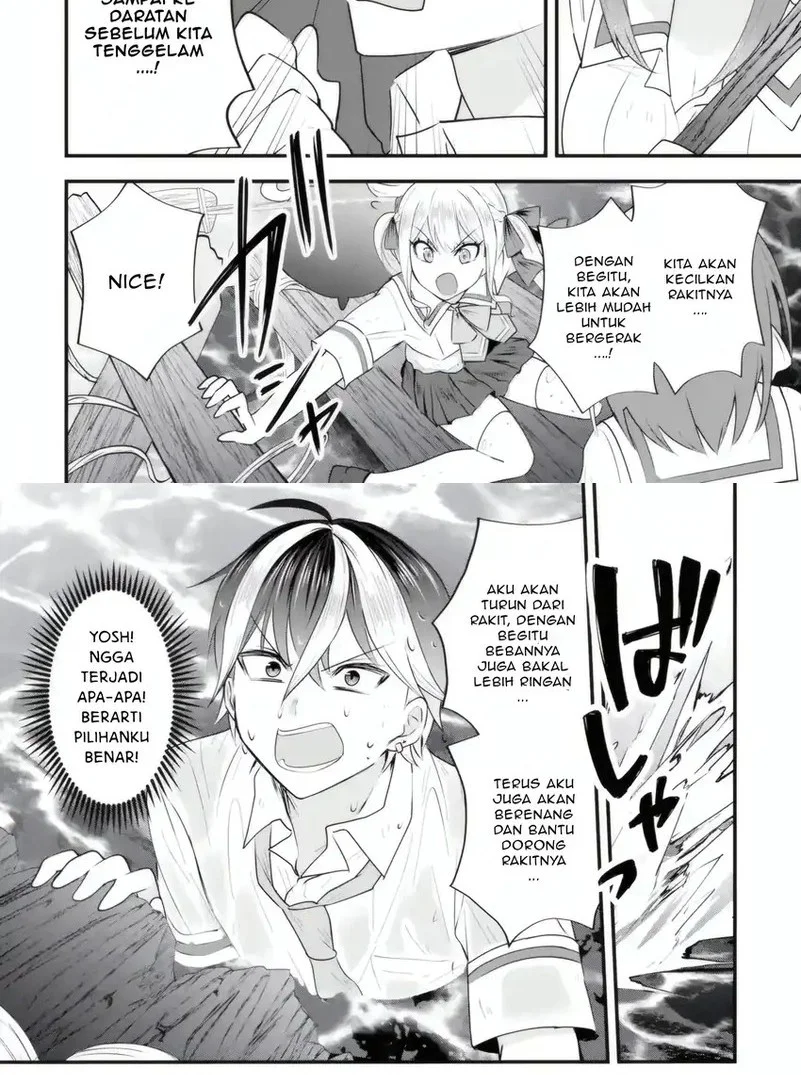 Yarikonda ren’ai game no akuyaku ni tensei shita node, gensaku chishiki de hiroin o kōryaku shimasu Chapter 6.5 - halaman 4