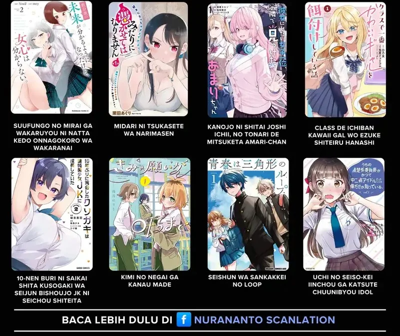 Yarikonda ren’ai game no akuyaku ni tensei shita node, gensaku chishiki de hiroin o kōryaku shimasu Chapter 6.5 - halaman 9