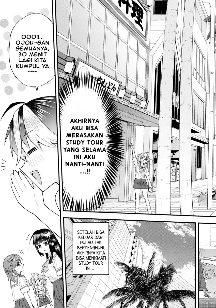 Yarikonda ren’ai game no akuyaku ni tensei shita node, gensaku chishiki de hiroin o kōryaku shimasu Chapter 7.1 - halaman 4