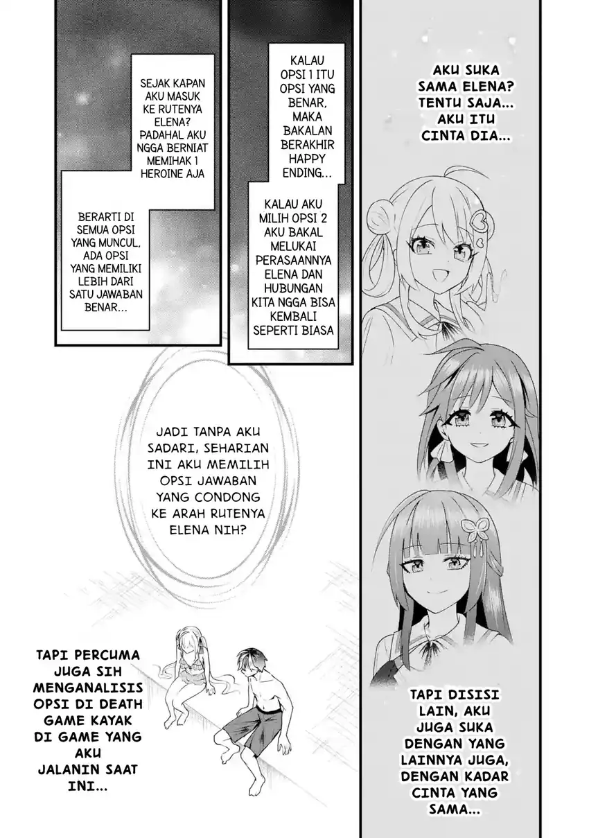 Yarikonda ren’ai game no akuyaku ni tensei shita node, gensaku chishiki de hiroin o kōryaku shimasu Chapter 7.4 - halaman 1