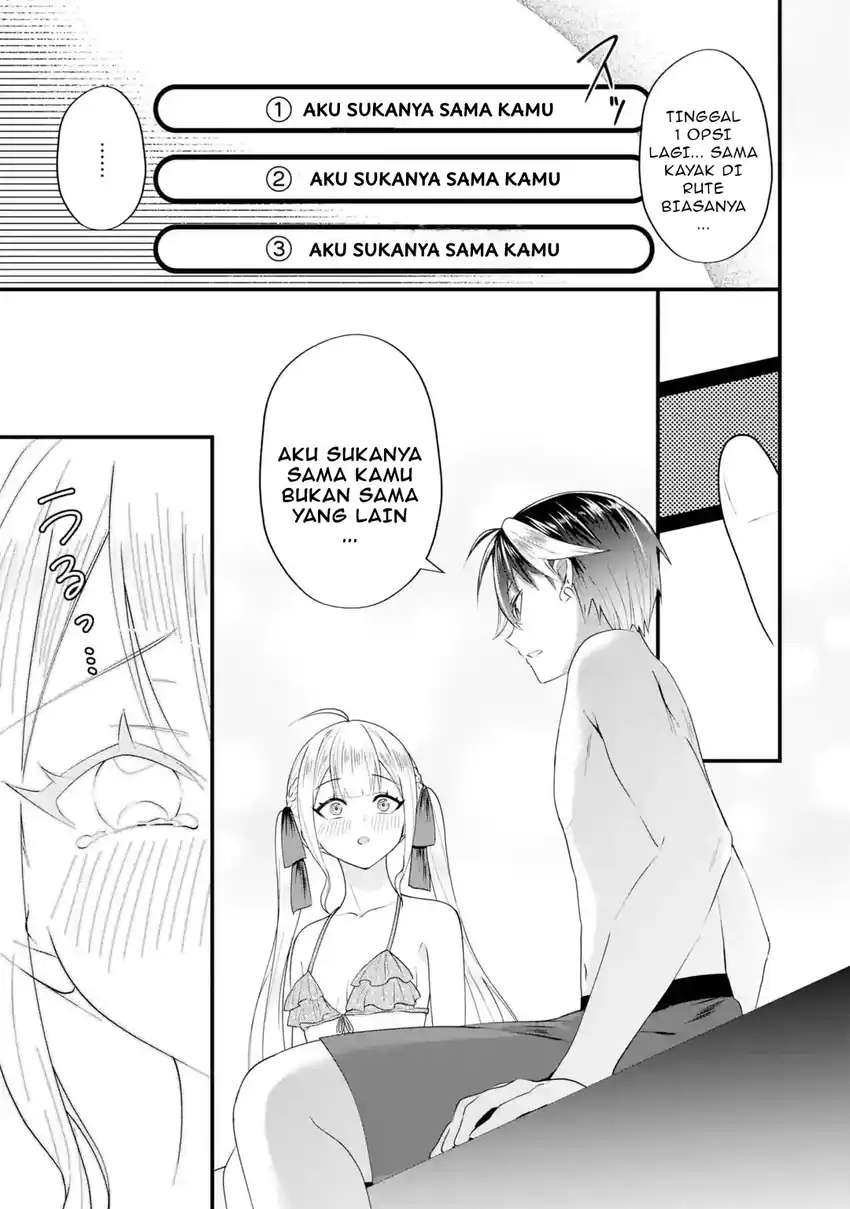Yarikonda ren’ai game no akuyaku ni tensei shita node, gensaku chishiki de hiroin o kōryaku shimasu Chapter 7.4 - halaman 3