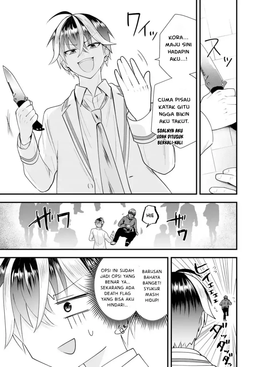 Yarikonda ren’ai game no akuyaku ni tensei shita node, gensaku chishiki de hiroin o kōryaku shimasu Chapter 8.2 - halaman 2