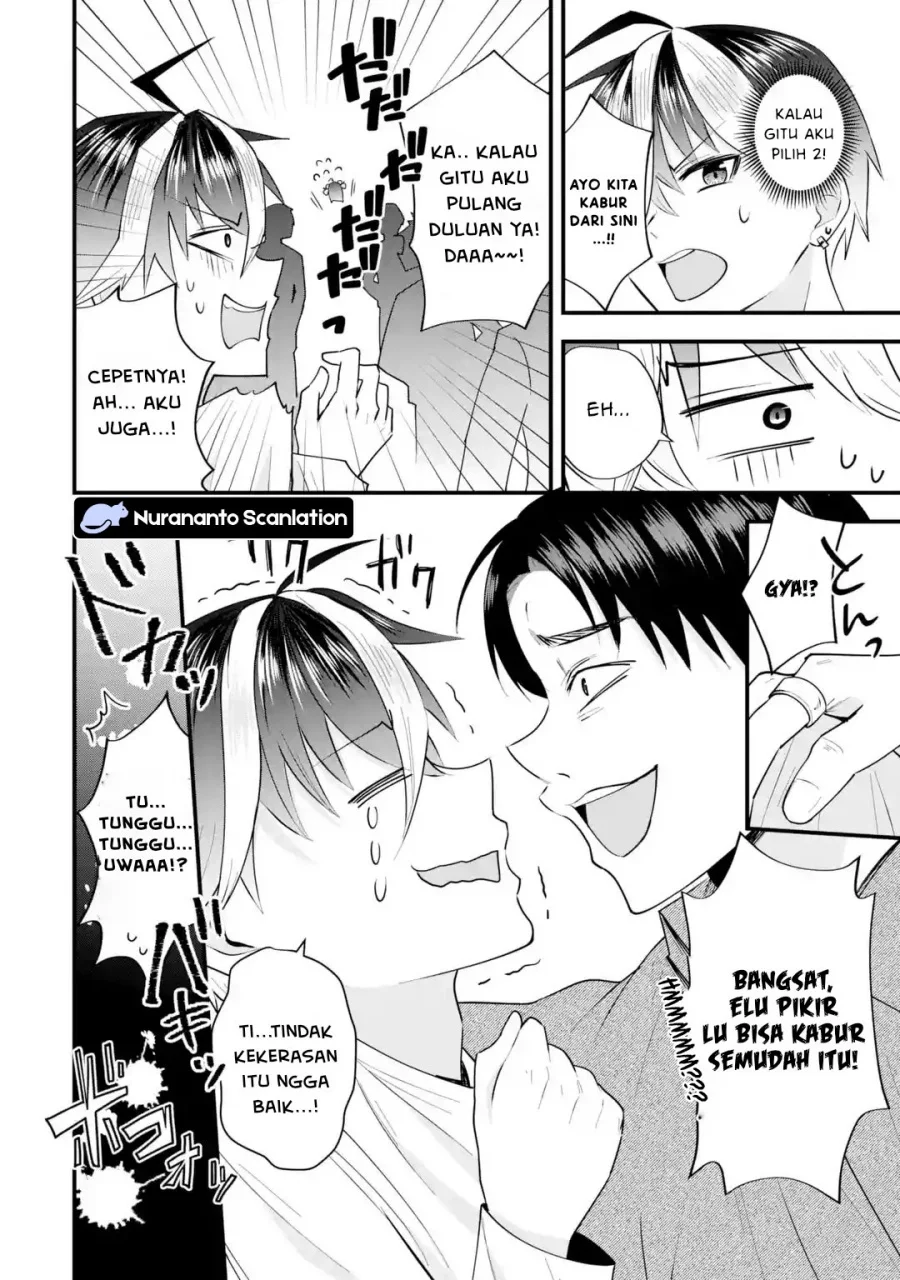 Yarikonda ren’ai game no akuyaku ni tensei shita node, gensaku chishiki de hiroin o kōryaku shimasu Chapter 8.4 - halaman 1