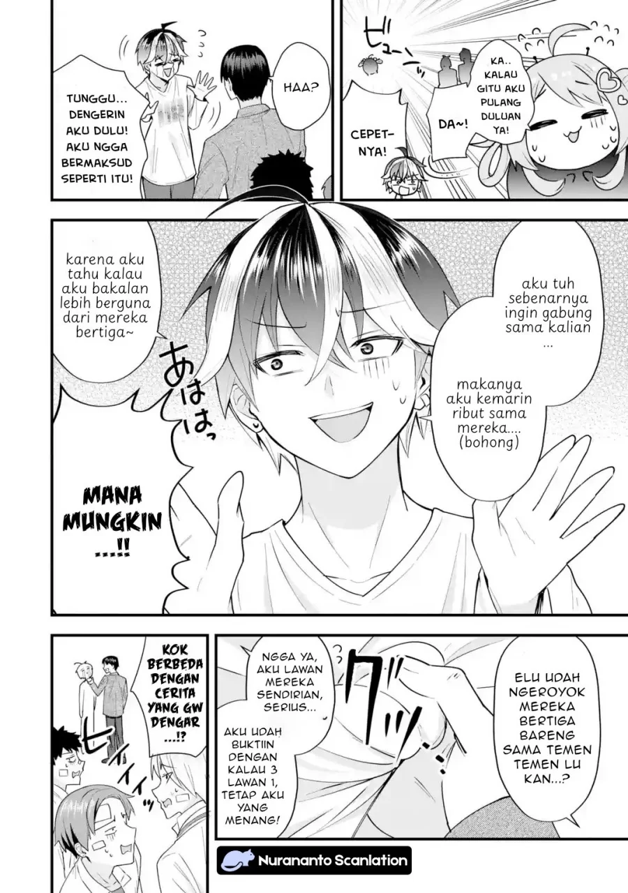 Yarikonda ren’ai game no akuyaku ni tensei shita node, gensaku chishiki de hiroin o kōryaku shimasu Chapter 8.4 - halaman 3