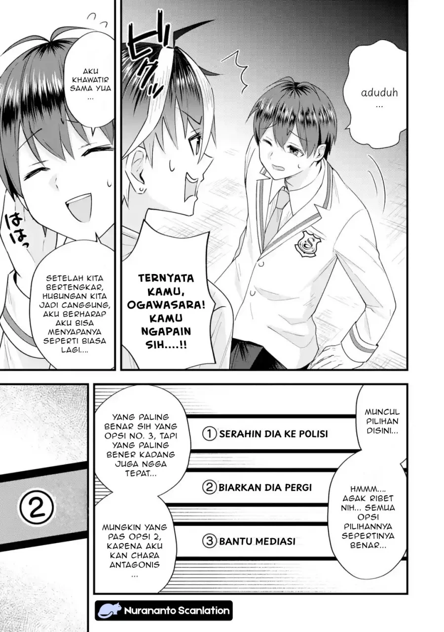 Yarikonda ren’ai game no akuyaku ni tensei shita node, gensaku chishiki de hiroin o kōryaku shimasu Chapter 8.5 - halaman 3