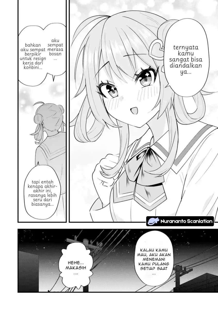 Yarikonda ren’ai game no akuyaku ni tensei shita node, gensaku chishiki de hiroin o kōryaku shimasu Chapter 8.5 - halaman 6