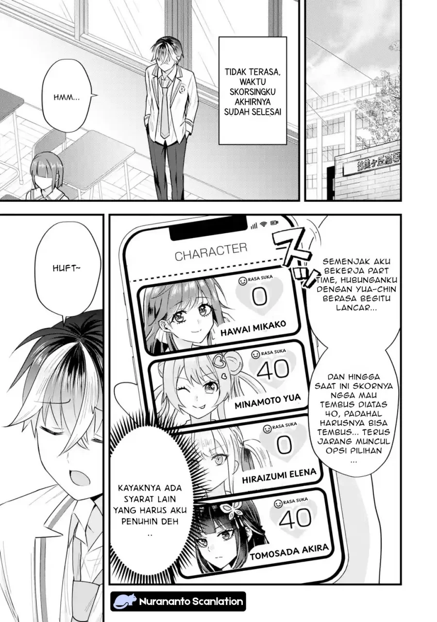 Yarikonda ren’ai game no akuyaku ni tensei shita node, gensaku chishiki de hiroin o kōryaku shimasu Chapter 8.5 - halaman 7