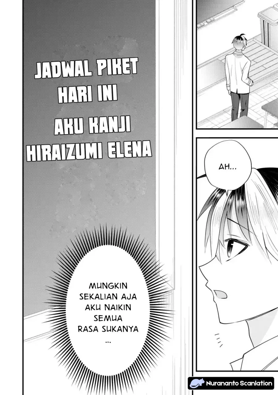 Yarikonda ren’ai game no akuyaku ni tensei shita node, gensaku chishiki de hiroin o kōryaku shimasu Chapter 8.5 - halaman 8
