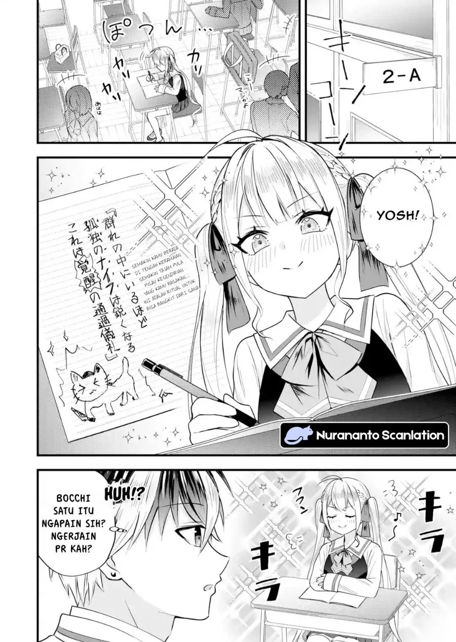 Yarikonda ren’ai game no akuyaku ni tensei shita node, gensaku chishiki de hiroin o kōryaku shimasu Chapter 9.2 - halaman 4