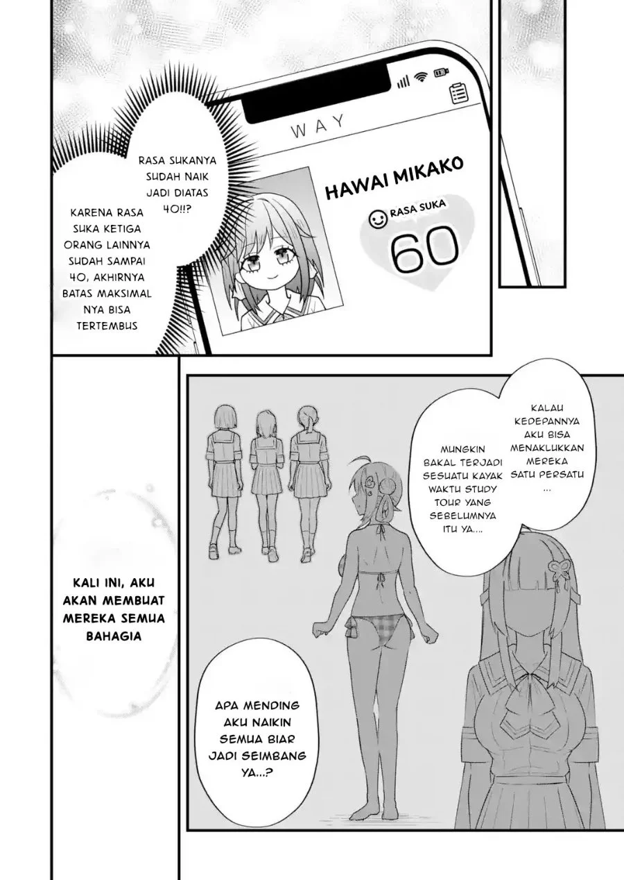 Yarikonda ren’ai game no akuyaku ni tensei shita node, gensaku chishiki de hiroin o kōryaku shimasu Chapter 9.5 - halaman 14