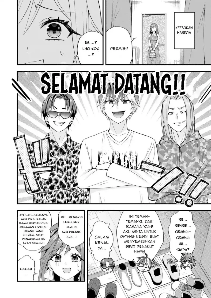 Yarikonda ren’ai game no akuyaku ni tensei shita node, gensaku chishiki de hiroin o kōryaku shimasu Chapter 9.5 - halaman 2