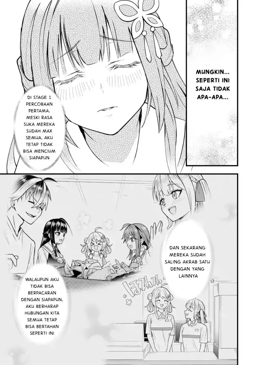 Yarikonda ren’ai game no akuyaku ni tensei shita node, gensaku chishiki de hiroin o kōryaku shimasu Chapter 9.5 - halaman 32