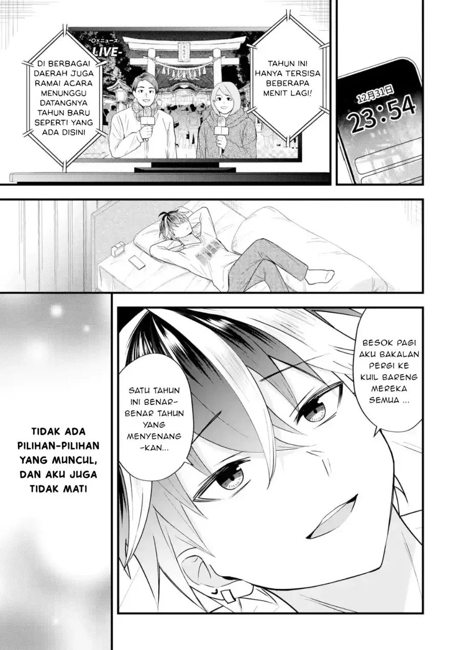 Yarikonda ren’ai game no akuyaku ni tensei shita node, gensaku chishiki de hiroin o kōryaku shimasu Chapter 9.5 - halaman 34