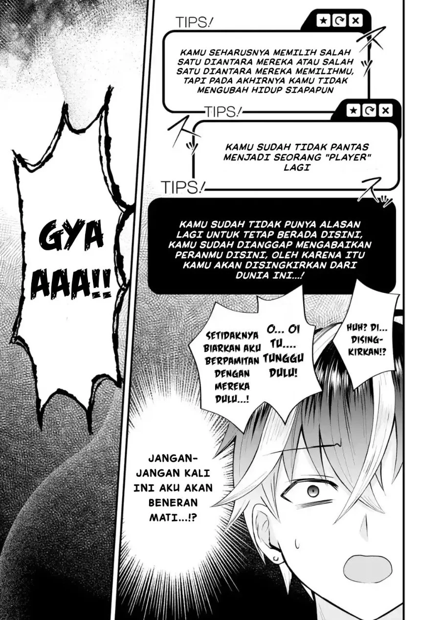 Yarikonda ren’ai game no akuyaku ni tensei shita node, gensaku chishiki de hiroin o kōryaku shimasu Chapter 9.5 - halaman 35