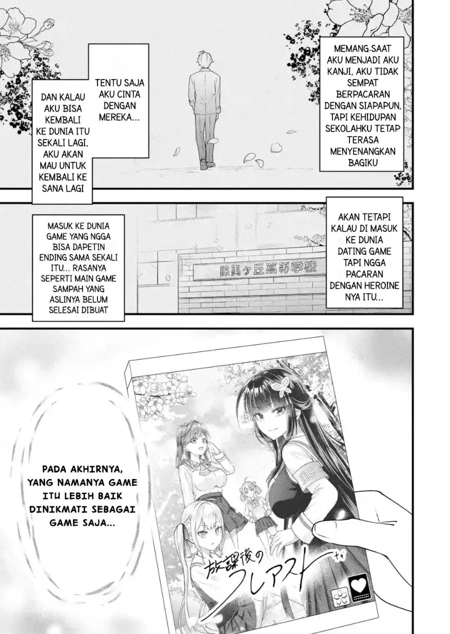 Yarikonda ren’ai game no akuyaku ni tensei shita node, gensaku chishiki de hiroin o kōryaku shimasu Chapter 9.5 - halaman 39