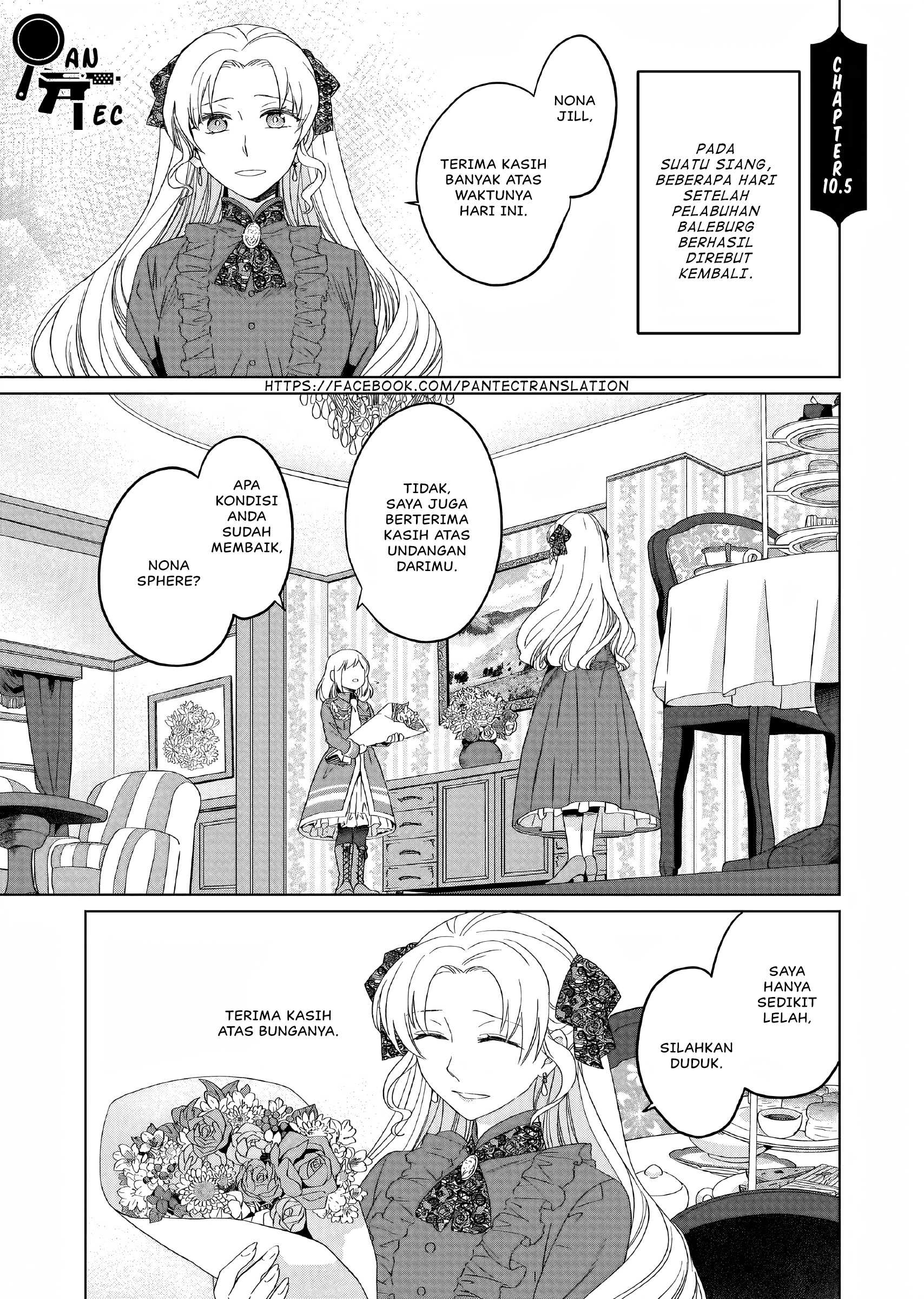 Yarinaoshi Reijou wa Ryuutei Heika wo Kouryakuchuu Chapter 10.5 - halaman 2
