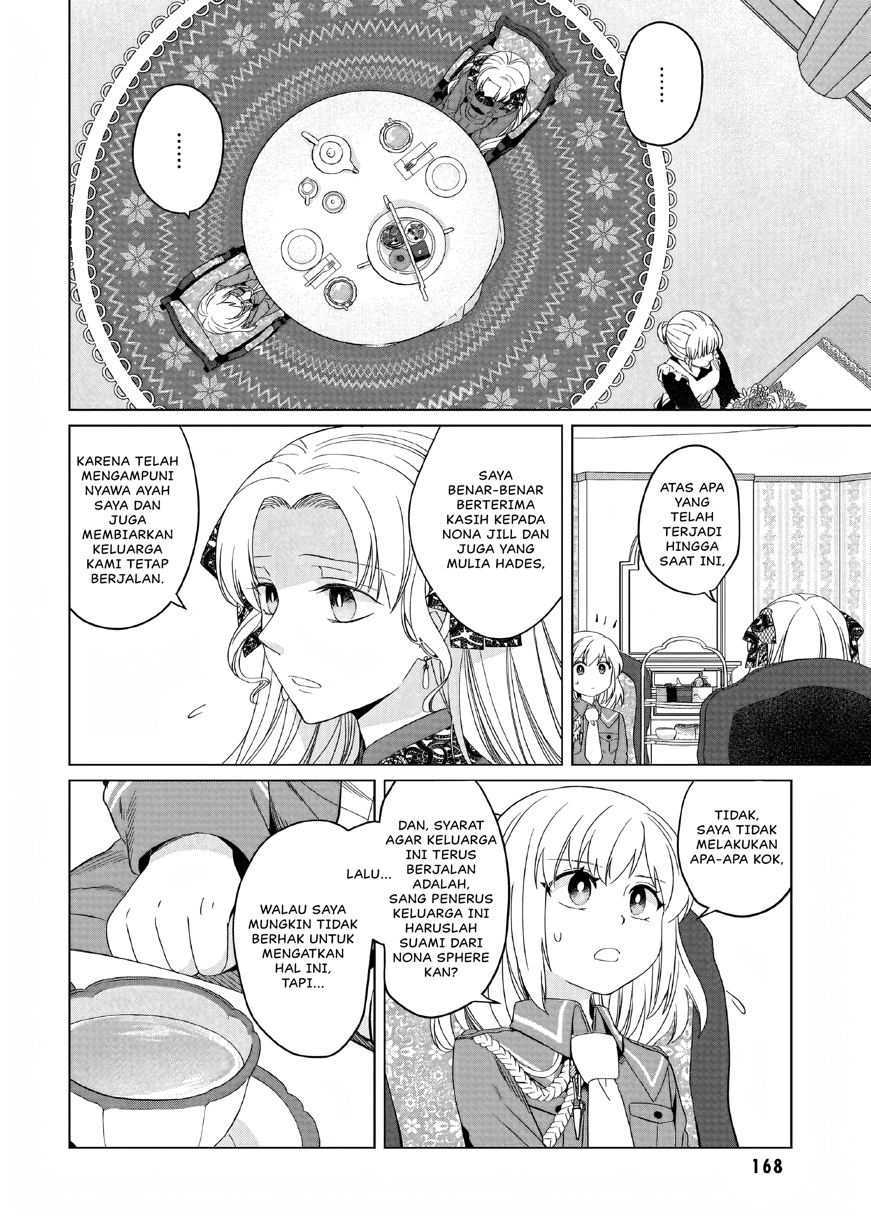 Yarinaoshi Reijou wa Ryuutei Heika wo Kouryakuchuu Chapter 10.5 - halaman 3
