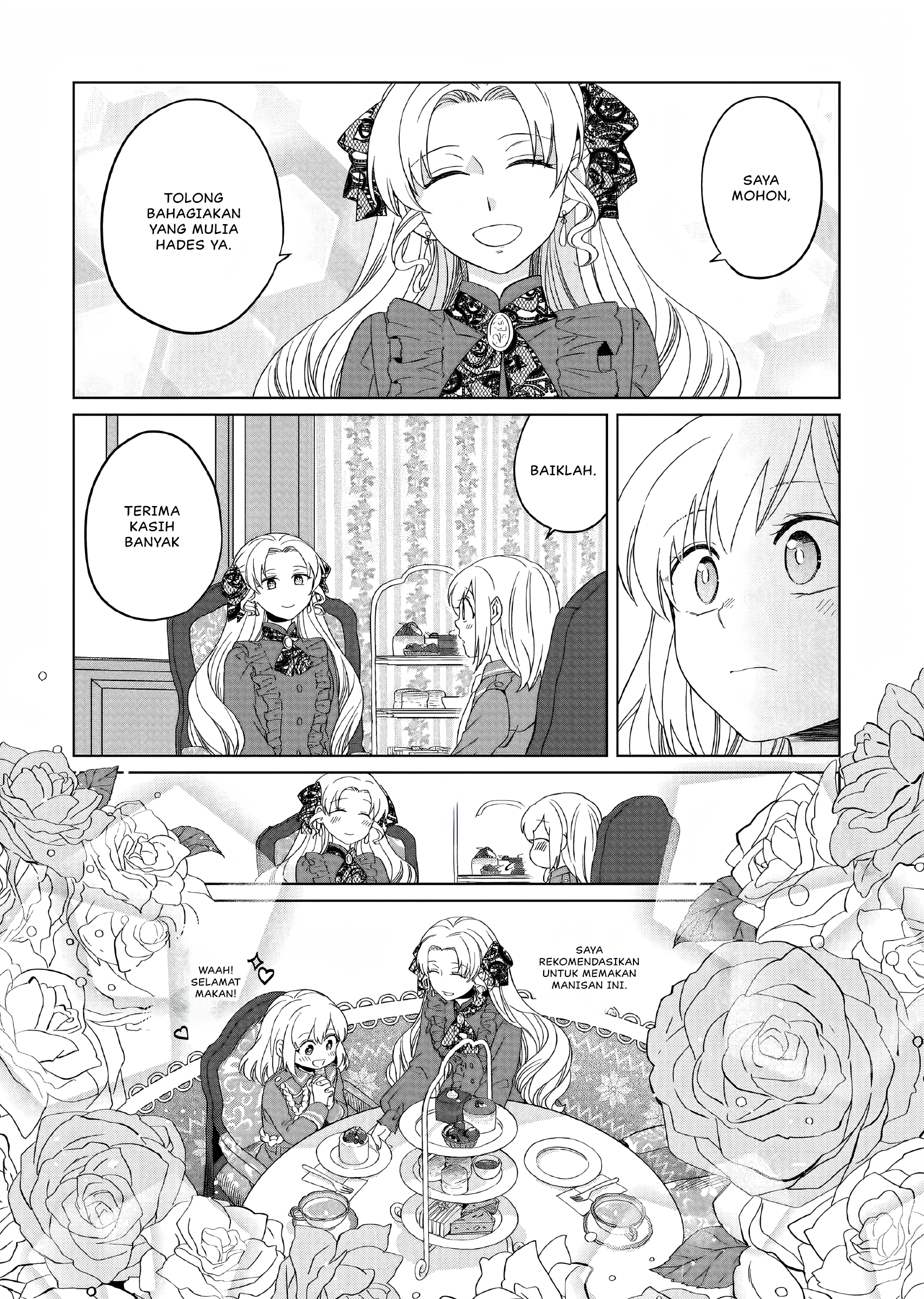 Yarinaoshi Reijou wa Ryuutei Heika wo Kouryakuchuu Chapter 10.5 - halaman 5