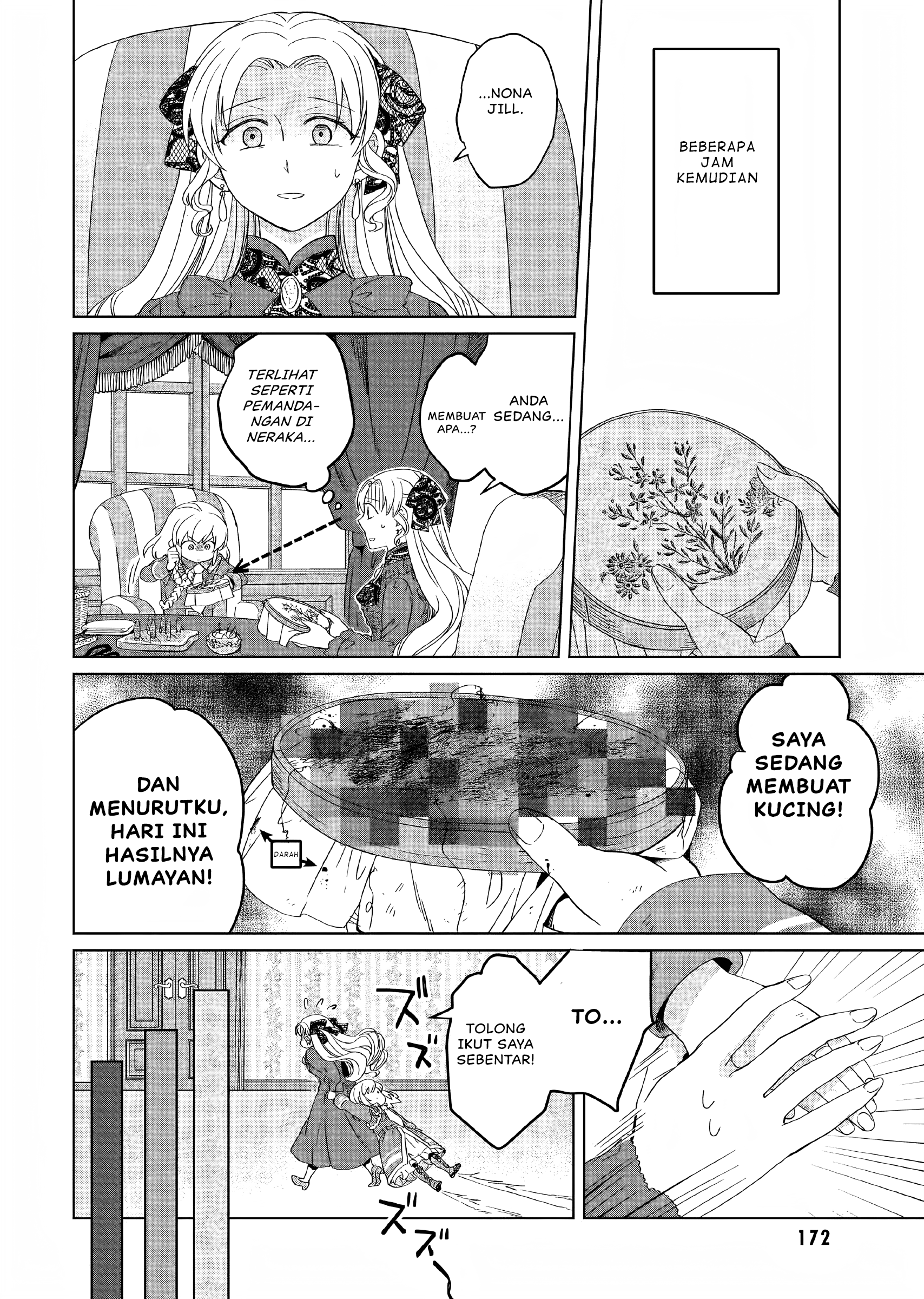 Yarinaoshi Reijou wa Ryuutei Heika wo Kouryakuchuu Chapter 10.5 - halaman 7