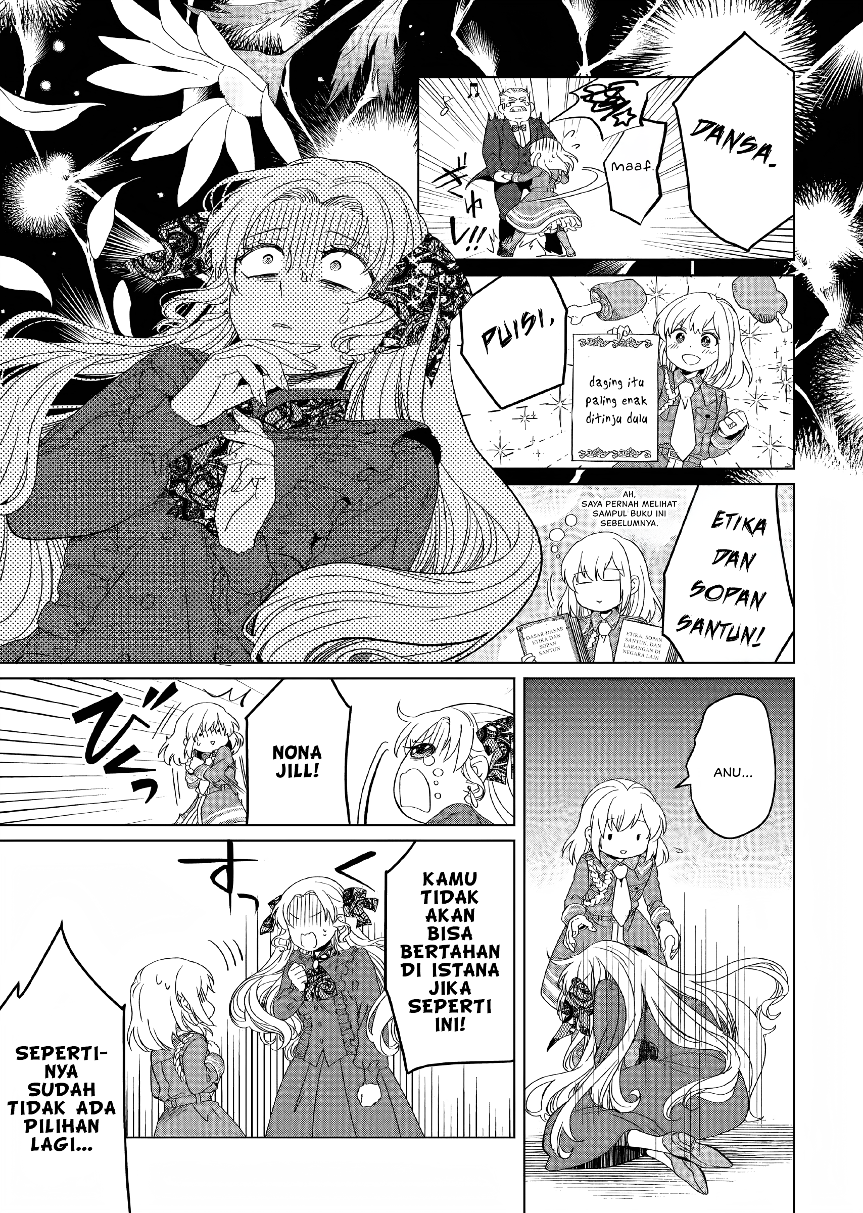Yarinaoshi Reijou wa Ryuutei Heika wo Kouryakuchuu Chapter 10.5 - halaman 8