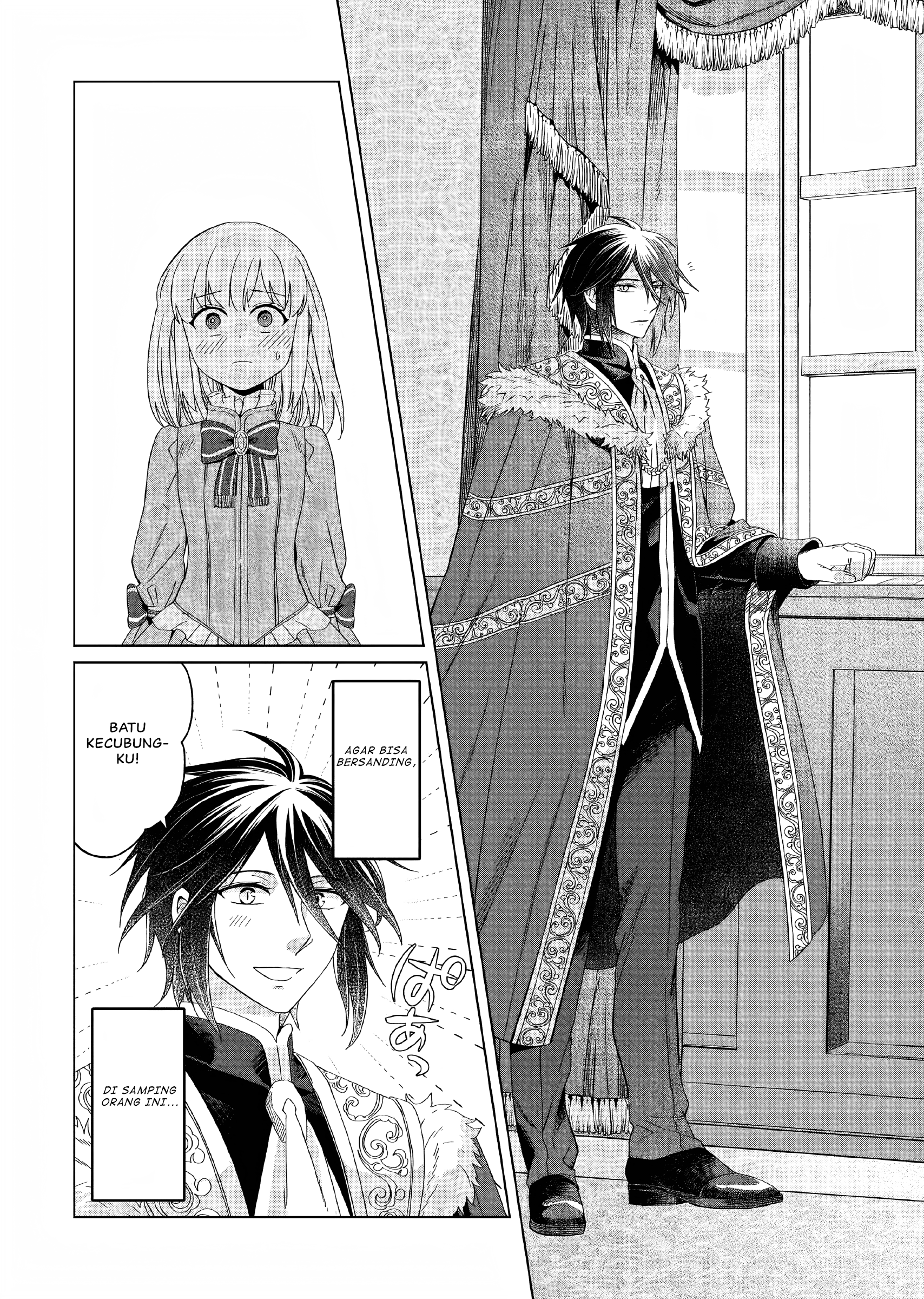 Yarinaoshi Reijou wa Ryuutei Heika wo Kouryakuchuu Chapter 11 - halaman 13