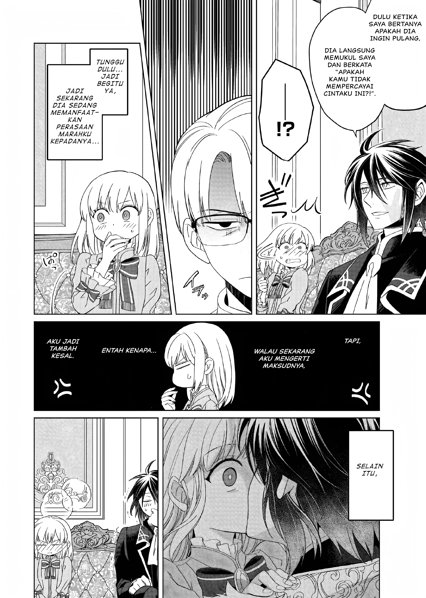 Yarinaoshi Reijou wa Ryuutei Heika wo Kouryakuchuu Chapter 11 - halaman 27