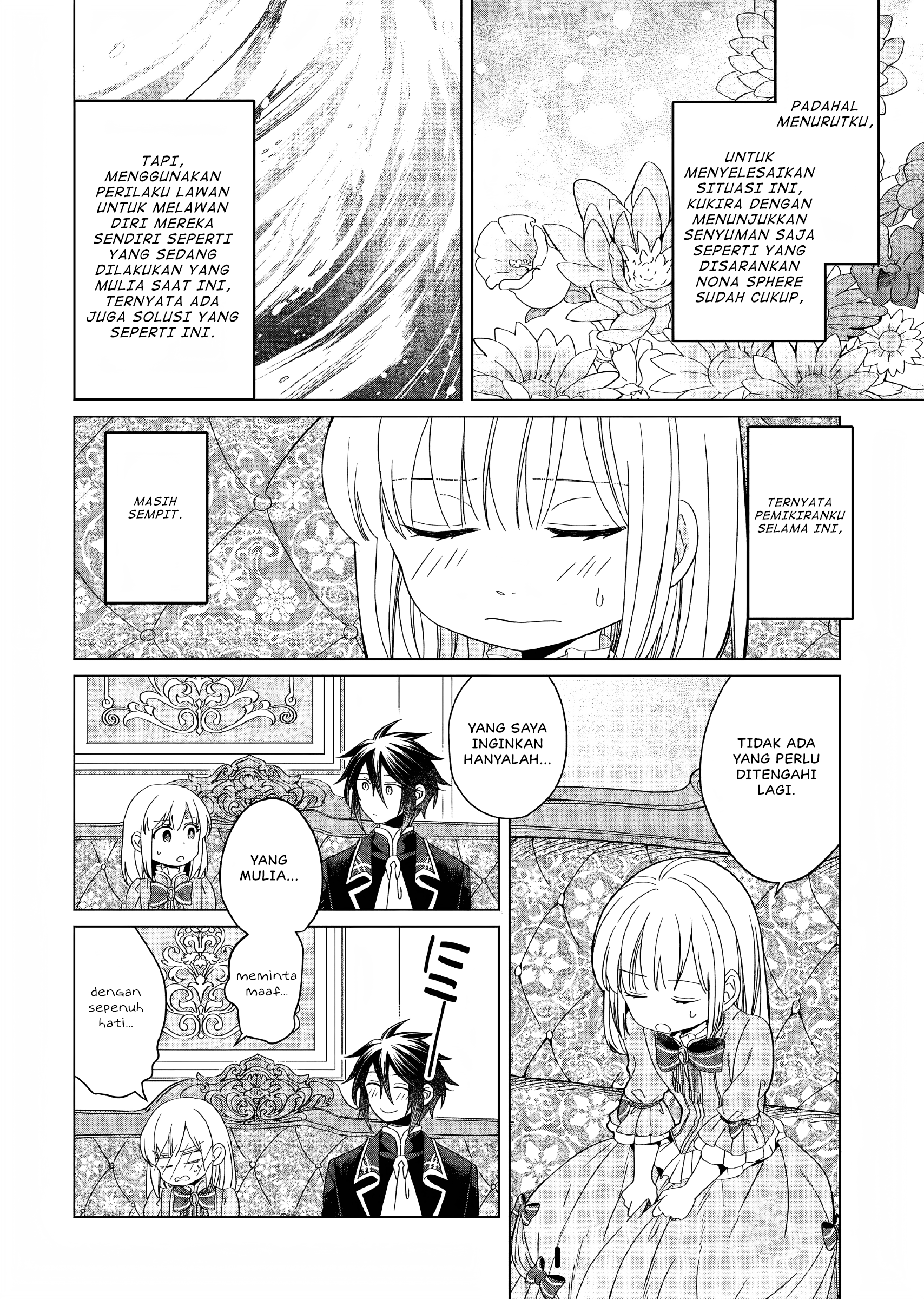 Yarinaoshi Reijou wa Ryuutei Heika wo Kouryakuchuu Chapter 11 - halaman 29