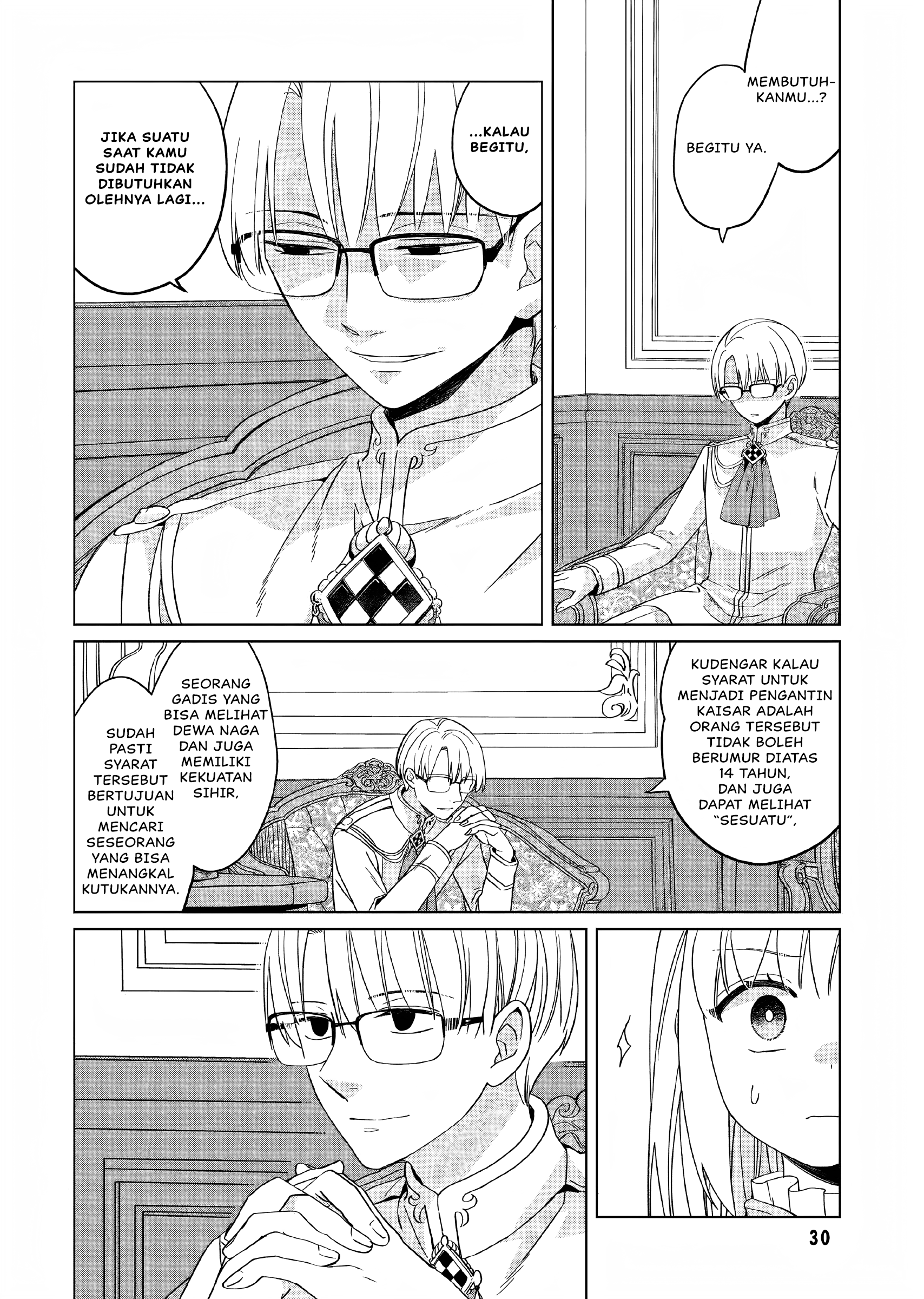 Yarinaoshi Reijou wa Ryuutei Heika wo Kouryakuchuu Chapter 11 - halaman 31