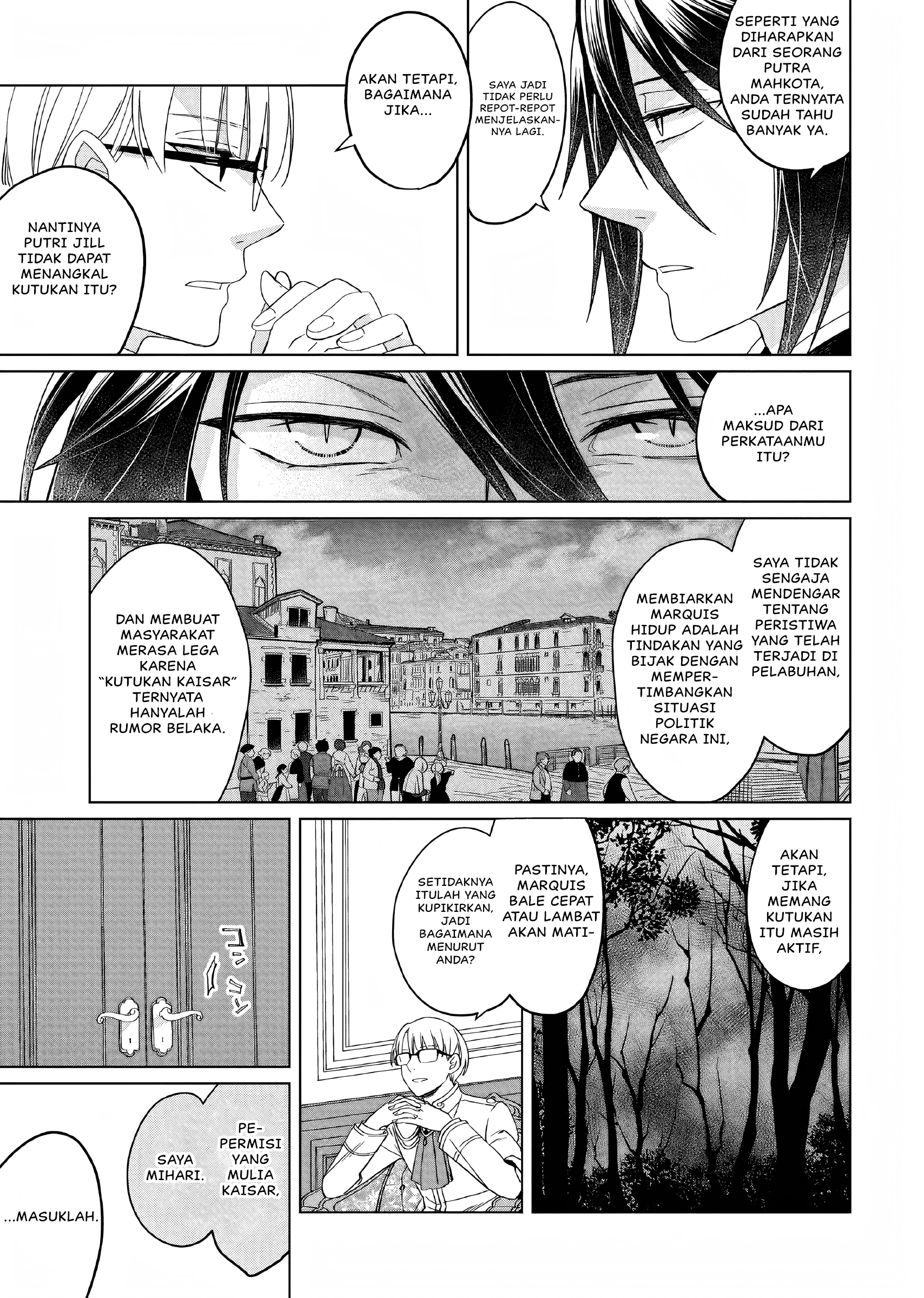 Yarinaoshi Reijou wa Ryuutei Heika wo Kouryakuchuu Chapter 11 - halaman 32
