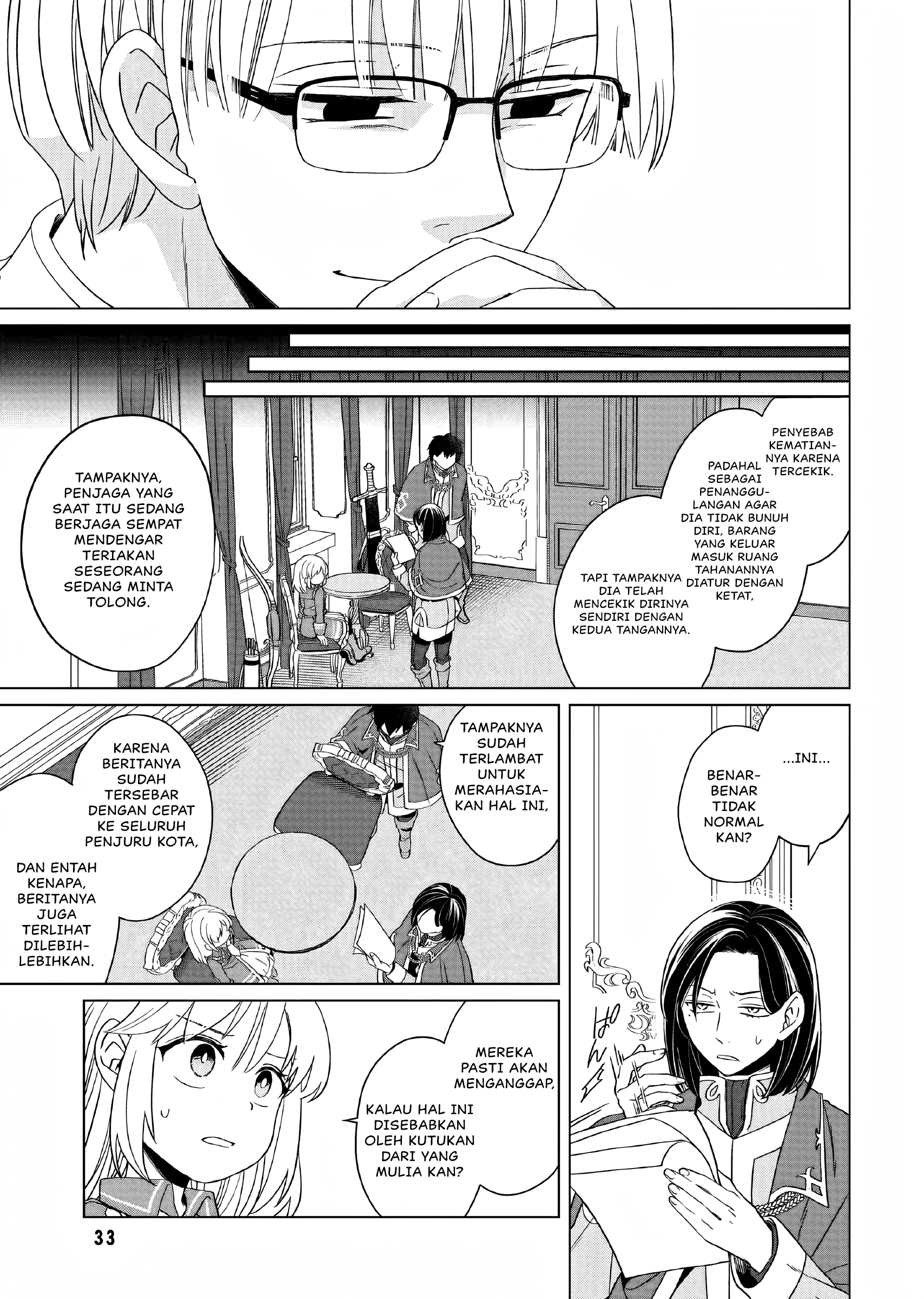 Yarinaoshi Reijou wa Ryuutei Heika wo Kouryakuchuu Chapter 11 - halaman 34