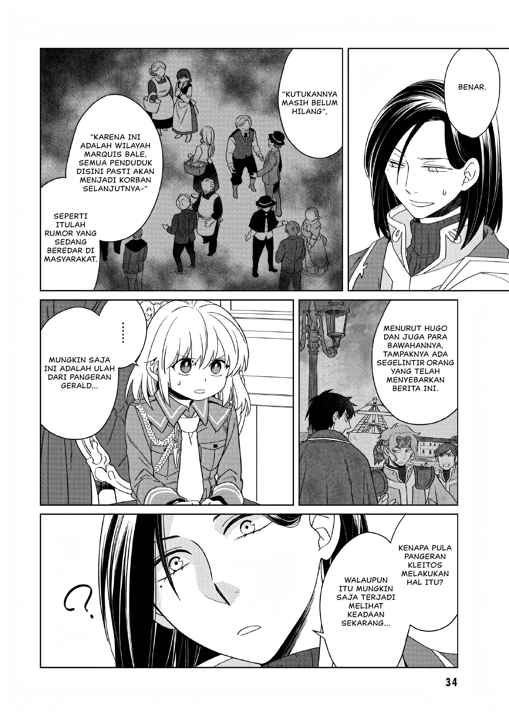 Yarinaoshi Reijou wa Ryuutei Heika wo Kouryakuchuu Chapter 11 - halaman 35