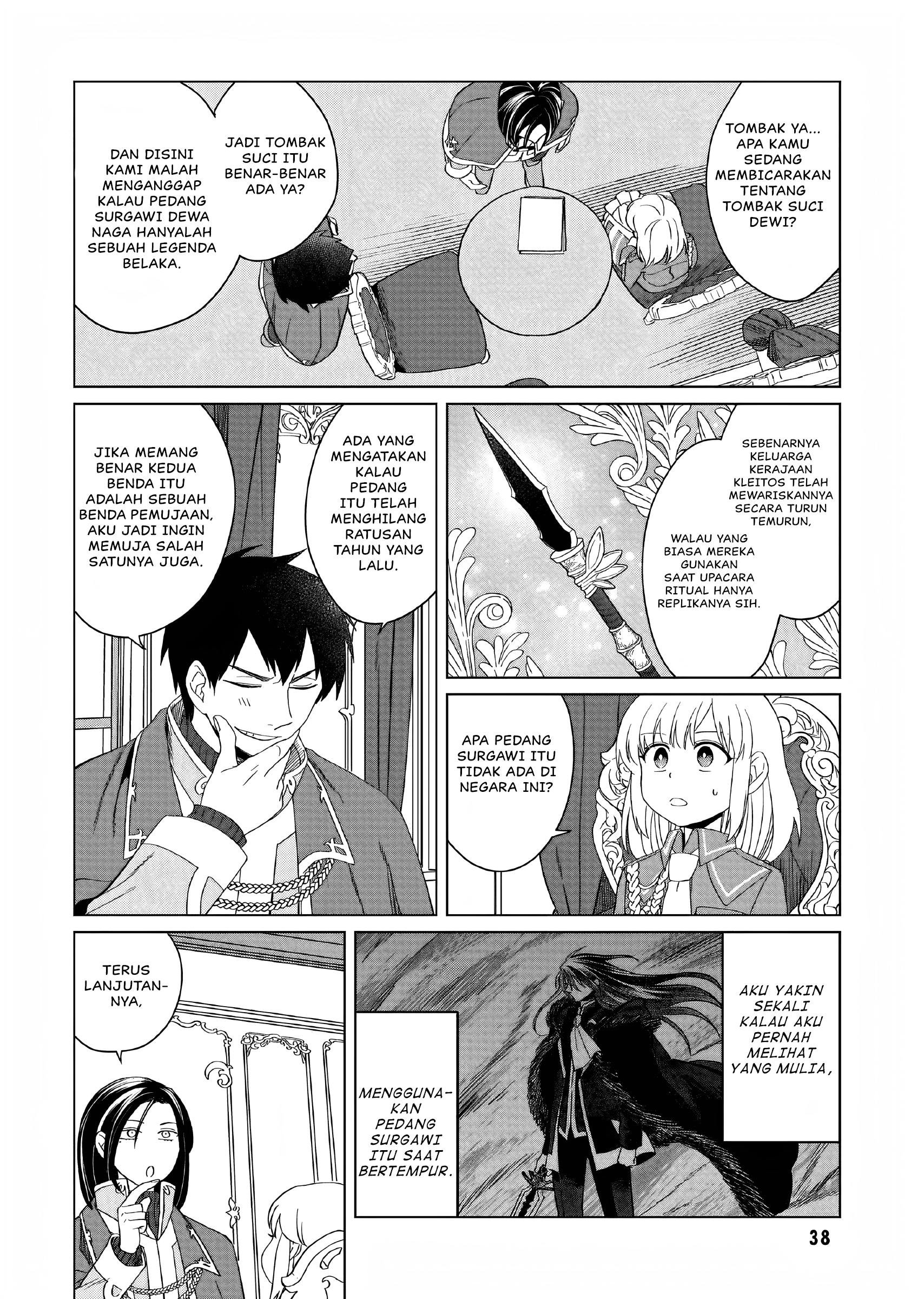 Yarinaoshi Reijou wa Ryuutei Heika wo Kouryakuchuu Chapter 11 - halaman 39
